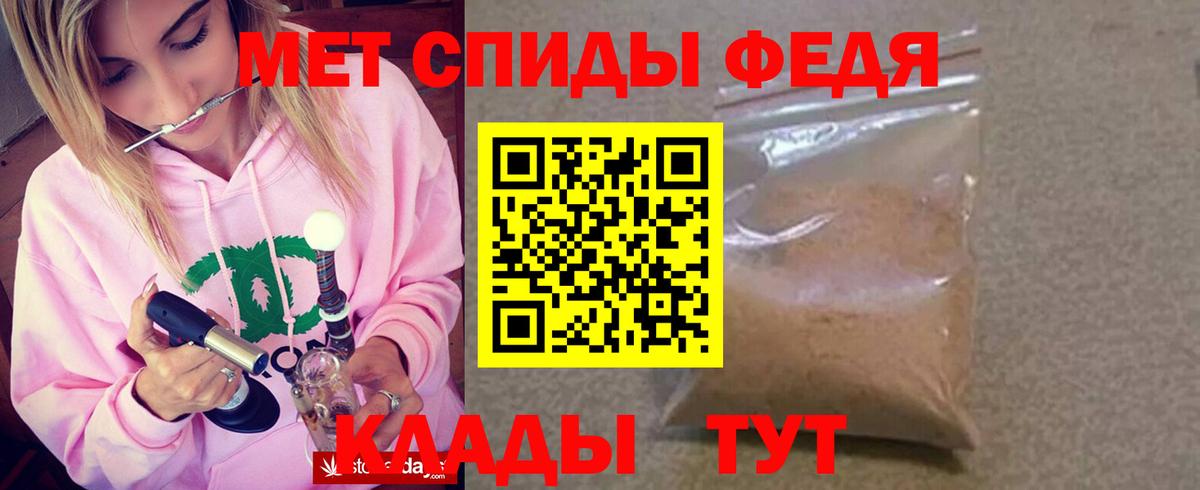 АМФ 98% Саянск