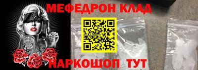 прущая мука Будённовск