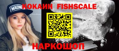 стаф Бузулук