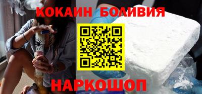 прущая мука Будённовск
