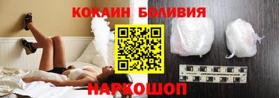 ALPHA-PVP Бугуруслан