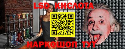 ALPHA-PVP Бугуруслан