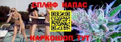 ALPHA-PVP Бугуруслан