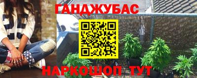 стаф Бузулук