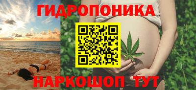 прущая мука Будённовск