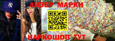стаф Бузулук