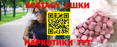 прущая мука Будённовск
