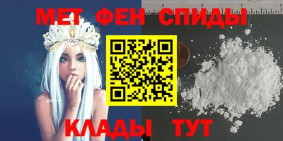 стаф Бузулук