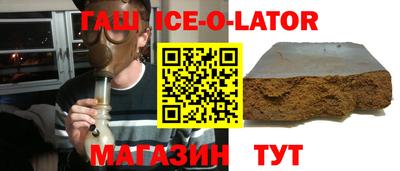 стаф Бузулук