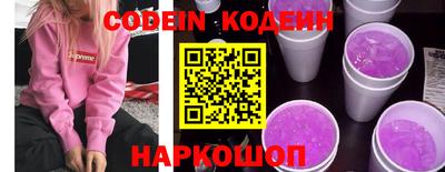 ALPHA-PVP Бугуруслан