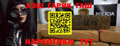 прущая мука Будённовск