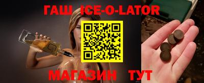 прущая мука Будённовск