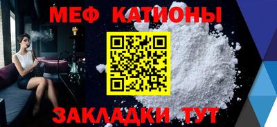 прущая мука Будённовск
