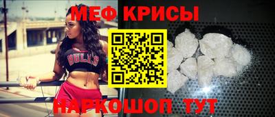 стаф Бузулук